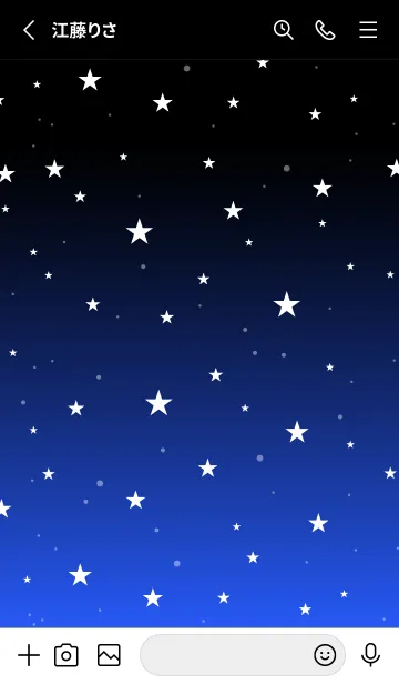 [LINE着せ替え] - Starry Sky Academy Blue -の画像2