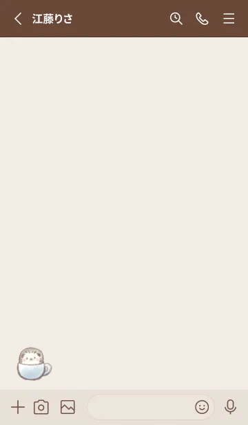 [LINE着せ替え] マシュマロココア ハリネズミ -ブルー-の画像2