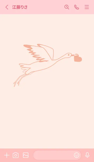 [LINE着せ替え] 鳥とハート ディープベビーピンクの画像2