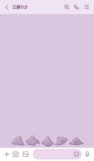 [LINE着せ替え] 紫 : シンプルなサメの着せ替え.の画像2