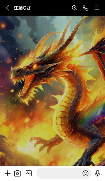 [LINE着せ替え] 【龍の着せかえ】Dragon Theme/14の画像2