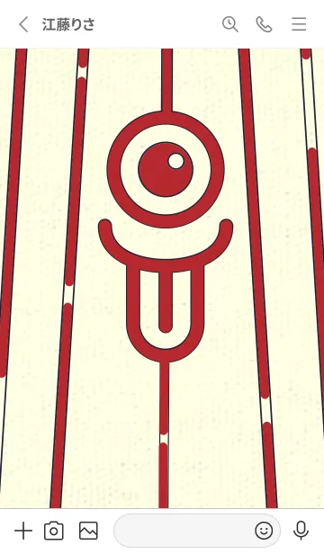 [LINE着せ替え] カラ傘オバケ km_clr 茜色の画像2