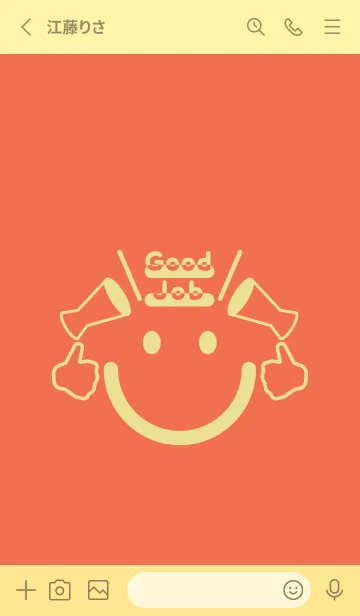 [LINE着せ替え] スマイル＆グッジョブ タイガーリリーの画像2