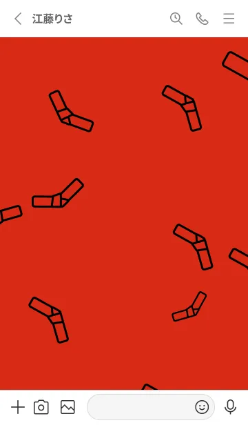 [LINE着せ替え] 招き猫／大吉／赤の画像2