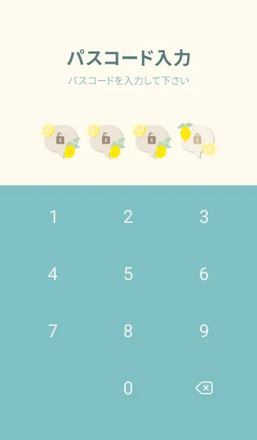 [LINE着せ替え] レモン、レモン、レモン30の画像4