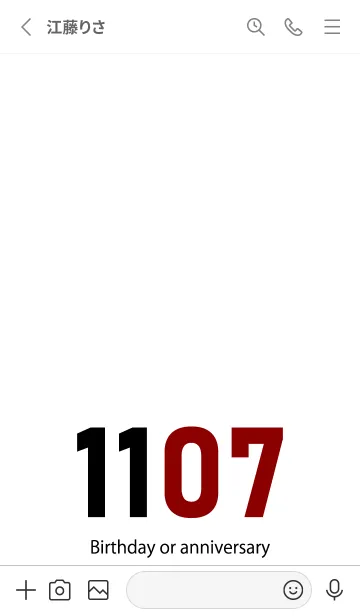 [LINE着せ替え] 1107 BOAの画像2