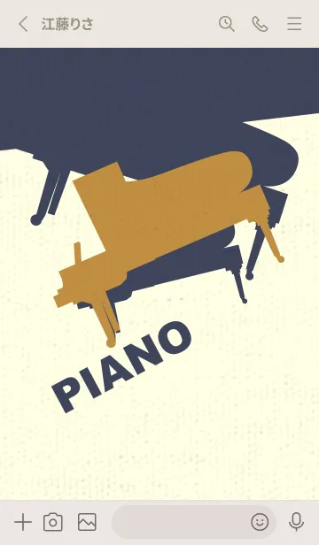 [LINE着せ替え] Piano CLR 黄土色の画像2