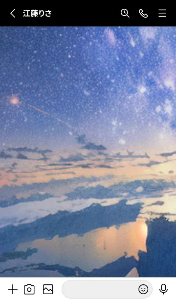 [LINE着せ替え] 秋の夜空#LD33。の画像2