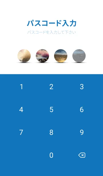 [LINE着せ替え] 優美な冬の風景の着せかえ(Winter-66)の画像4