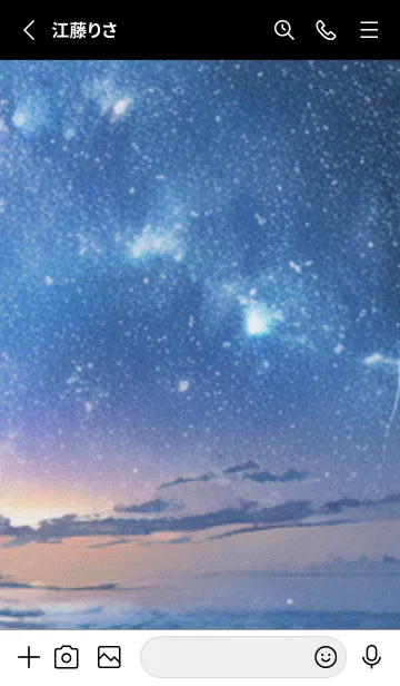 [LINE着せ替え] 秋の夜空#LD32。の画像2