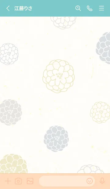 [LINE着せ替え] 鞠 花 シンプル18の画像2