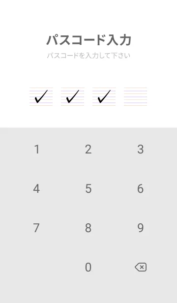 [LINE着せ替え] 2色ノート/ピンク&パープル/ホワイトの画像4