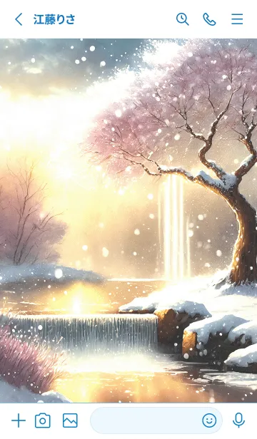 [LINE着せ替え] 優美な冬の風景の着せかえ(Winter-65)の画像2