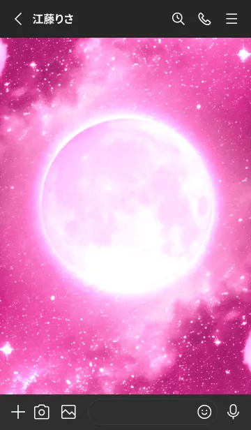 [LINE着せ替え] ビューティフル ムーン - 03 BK ピンク 2の画像2