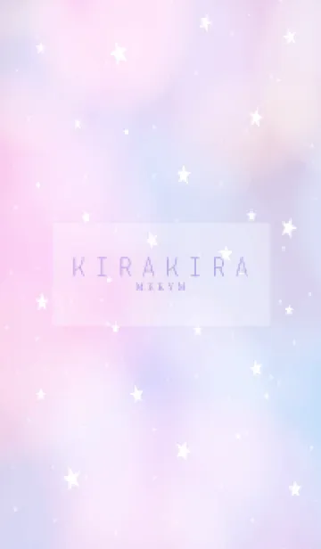 [LINE着せ替え] YUMEKAWAII - KIRAKIRA STAR 11の画像1