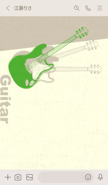 [LINE着せ替え] エレキギター Line  パラキートグリーンの画像2