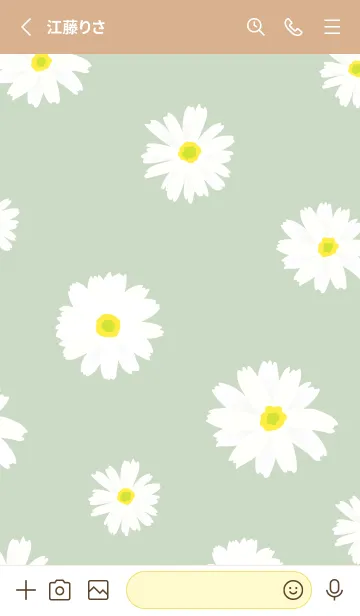 [LINE着せ替え] かわいい デイジー18の画像2