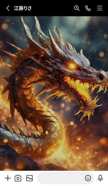 [LINE着せ替え] 【龍の着せかえ】Dragon Theme/26の画像2