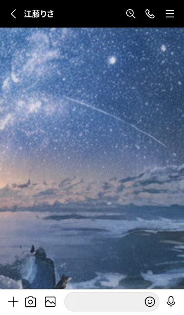 [LINE着せ替え] 秋の夜空#LC327。の画像2