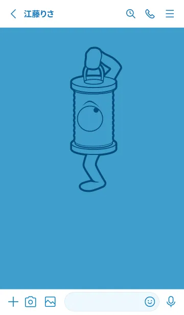 [LINE着せ替え] 妖怪 行燈 ヨットブルーの画像2