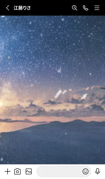 [LINE着せ替え] 秋の夜空#LC326。の画像2