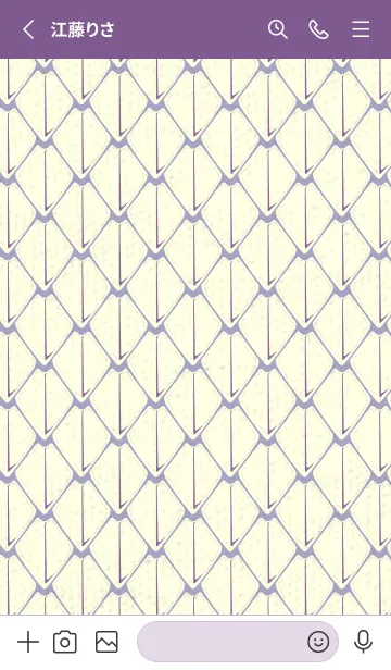 [LINE着せ替え] シンプルな龍鱗 藤鼠の画像2