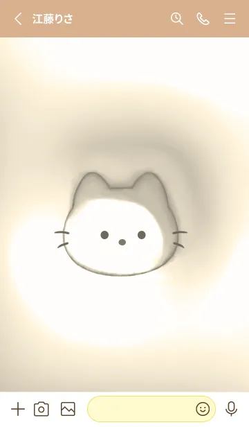 [LINE着せ替え] yellow♡ぷっくりにゃんこ14_1の画像2