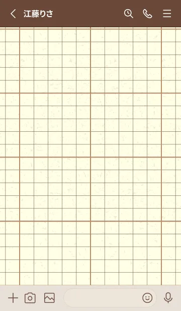 [LINE着せ替え] 方眼紙 ノーマル  シナモンの画像2