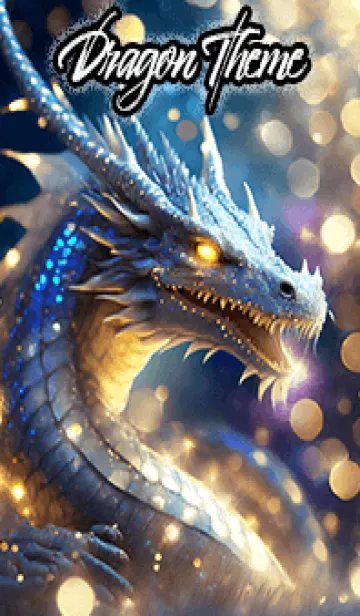 [LINE着せ替え] 【龍の着せかえ】Dragon Theme/22の画像1