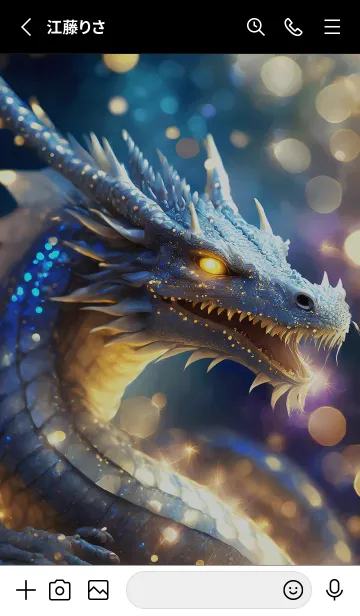 [LINE着せ替え] 【龍の着せかえ】Dragon Theme/22の画像2