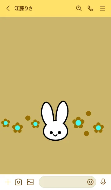 [LINE着せ替え] シンプル ウサギ -フラワー- 4の画像2