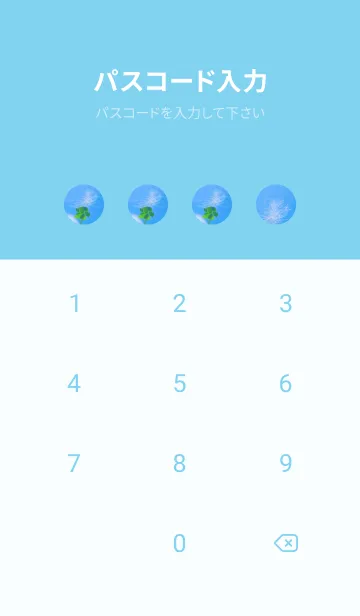 [LINE着せ替え] ケサランパサラン&七つ葉クローバー #4-24の画像4