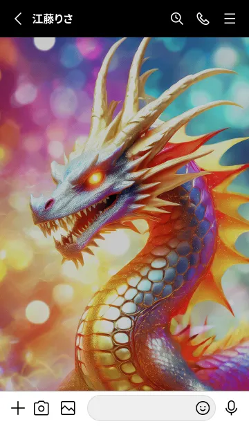 [LINE着せ替え] 【龍の着せかえ】Dragon Theme/21の画像2
