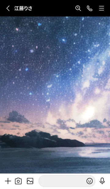 [LINE着せ替え] 秋の夜空#LF11。の画像2