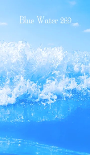 [LINE着せ替え] BlueWater 269の画像1