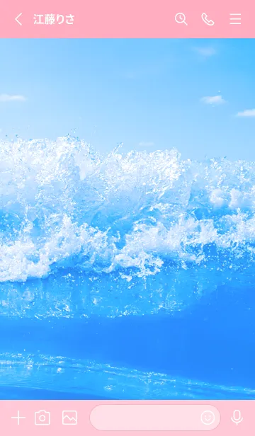 [LINE着せ替え] BlueWater 269の画像2