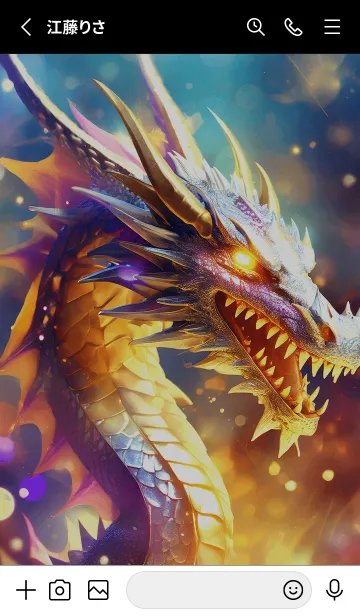 [LINE着せ替え] 【龍の着せかえ】Dragon Theme/31の画像2