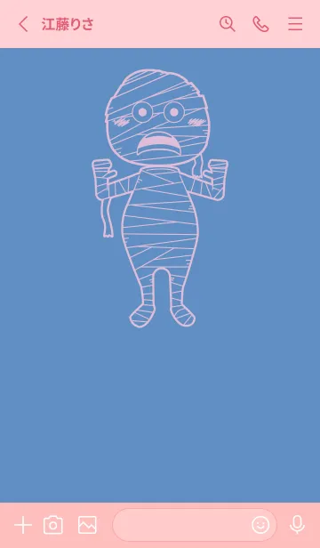 [LINE着せ替え] 妖怪 ミイラ ペールパステルブルーの画像2