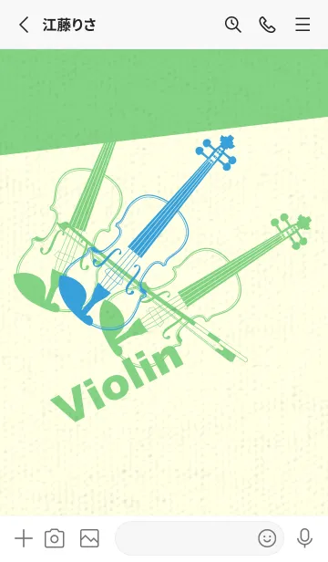 [LINE着せ替え] Violin 3カラー 露草の画像2