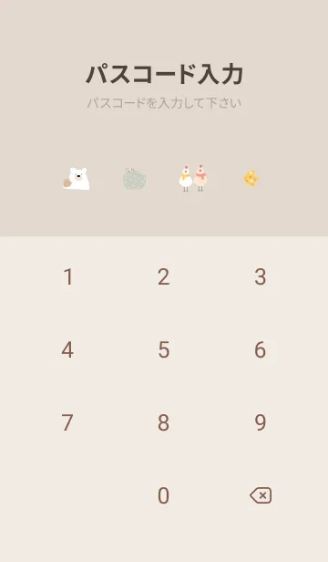 [LINE着せ替え] orange♡冬の北欧13_1の画像4