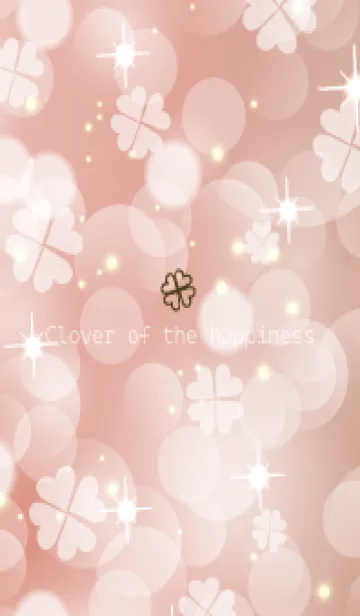 [LINE着せ替え] Clover of the happiness PINK 8の画像1