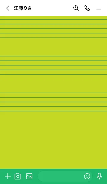 [LINE着せ替え] 五線譜1 若草色の画像2