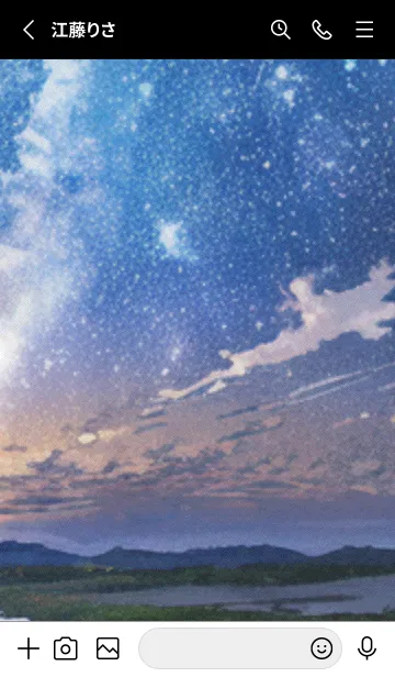 [LINE着せ替え] 秋の夜空#LD327。の画像2