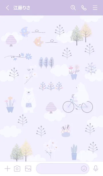 [LINE着せ替え] purple♡楽しい時間12_1の画像2