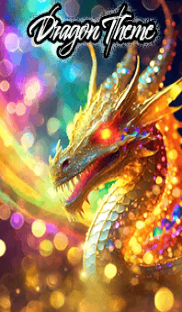 [LINE着せ替え] 【龍の着せかえ】Dragon Theme/34の画像1