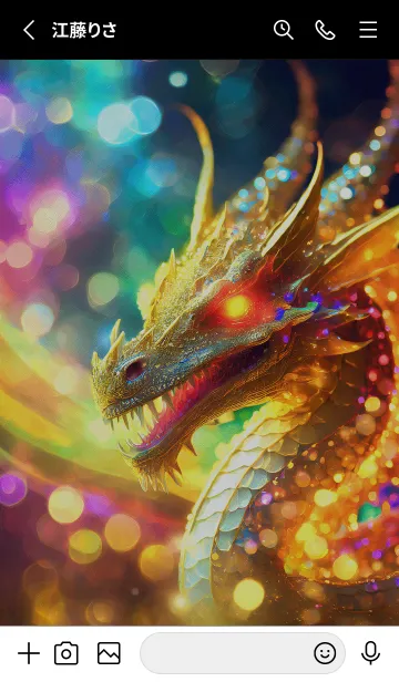 [LINE着せ替え] 【龍の着せかえ】Dragon Theme/34の画像2