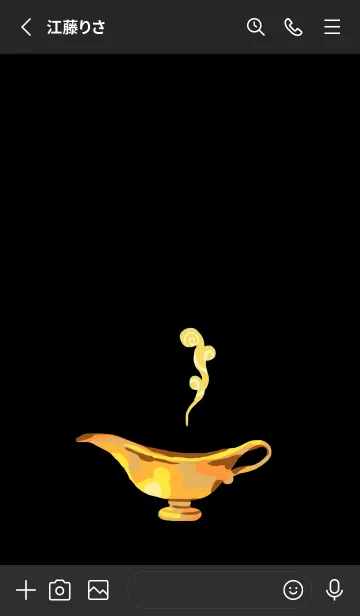 [LINE着せ替え] カレーポットの画像2