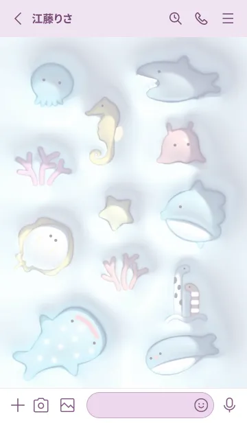 [LINE着せ替え] violet♡ぷっくり水族館04_1の画像2