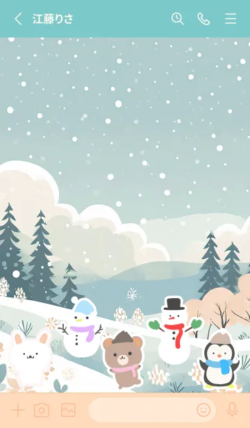 [LINE着せ替え] 可愛い北欧風着せかえ(Winter-127)の画像2