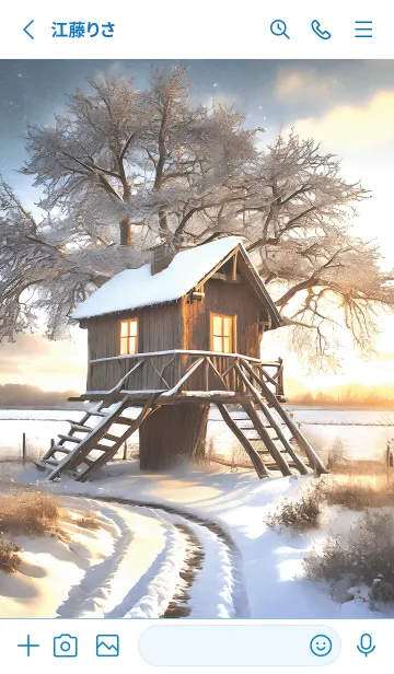 [LINE着せ替え] 優美な冬の風景の着せかえ(Winter-76)の画像2